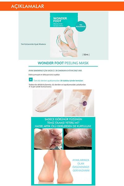 Missha 50ml Wonder Foot Peeling Mask - Peel Off Foot Mask