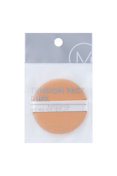 Missha Offering Makeup - Vivid Look Puff Tension Pact