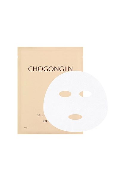 Missha Leaf Mask - Chogongjin Geumsul Jin Mask for Elastic Appearance Nourishing Damaged Skin