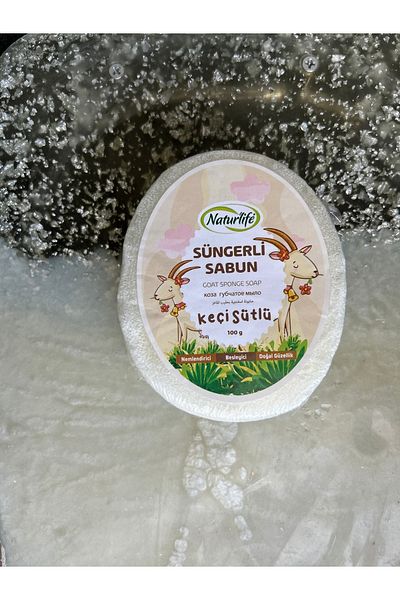 Dükkanönü Naturlife صابون حليب الماعز الطبيعي المرطب والمغذي مع إسفنجة 100 جرام