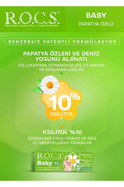 R.O.C.S. Rocs Baby Chamomile Extract Toothpaste (0-3 years)
