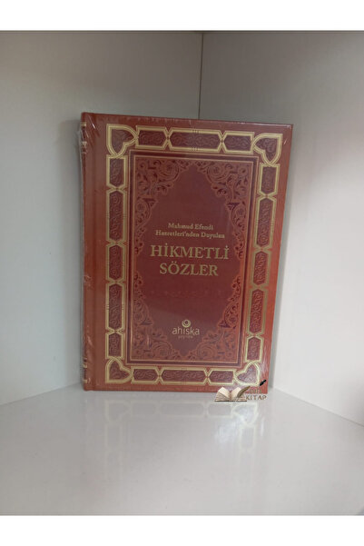 Ahıska Yayınevi Mahmud Efendi Hazretlerinden Duyulan Hikmetli Sözler (kuşe ka...
