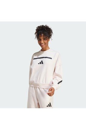 Adidas sweatshirt trendyol outlet
