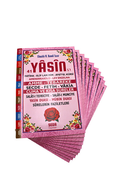 Seda Yayınları Ekonomik Hediyelik 10 Adet Yasin-i Şerif Pembe 64 Shf. Orta Boy(17x24cm)