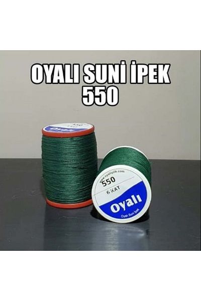 OYALI ΣΥΝΤΑΣΜΑ ΜΕΤΑΞΩΤΟ ΑΡΙΘ.: 550 Κλωστή κεντήματος 4 στρώσεων