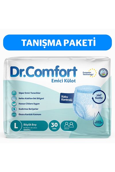 Dr.Comfort Large 30-Piece Adult Absorbent Panties - 1 Pack