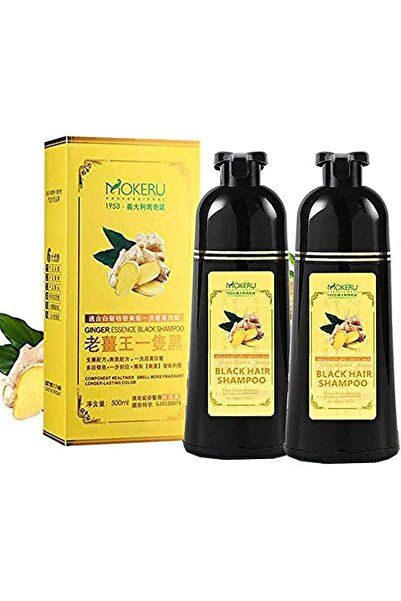 DubaiGallery شامبو موكيرو بالزنجبيل، شامبو للشعر الأسود - 500 مل - قطعتين