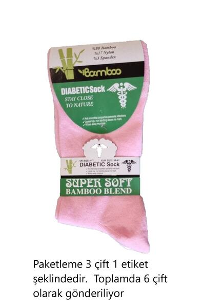 vtex socks 6'lı Dikişsiz Kadın Diyabetik Dostu Bambu Şeker Çorap Karışık Renk 6 Çift