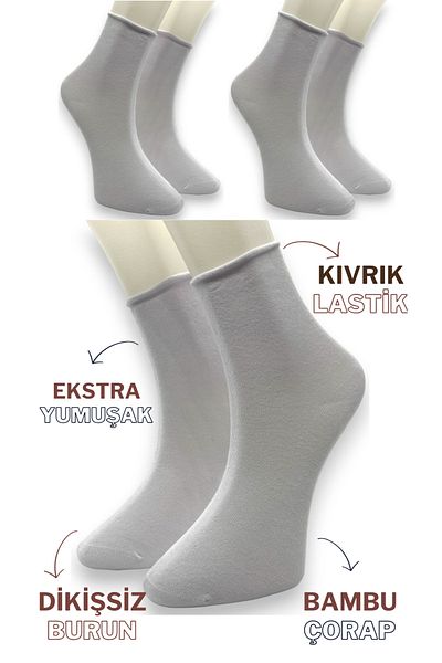 CİHO SOCKS Premium 3 Pairs White Bamboo Women's Socks - Elasticless Roll Top Socks, Non-Marking