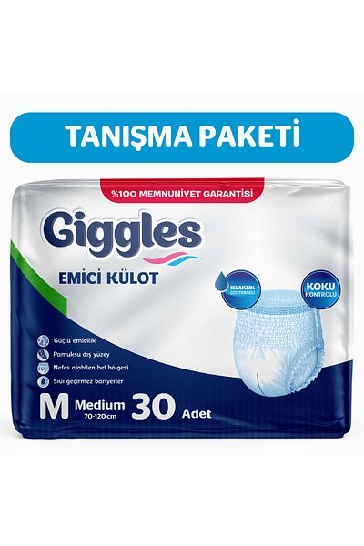 giggles Adult Absorbent Panties Medium 30 Pieces 1 Pack 30 Pieces