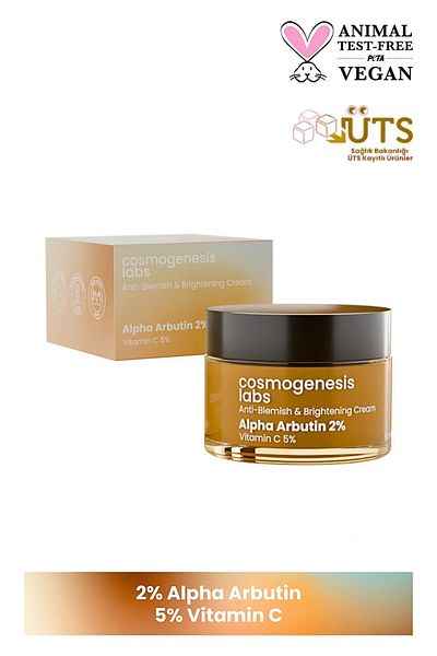 Cosmogenesis Labs كريم فيتامين سي للعيوب 50 مل - تفتيح نباتي، معادل لون البشرة، مرطب (2% أربوتين)