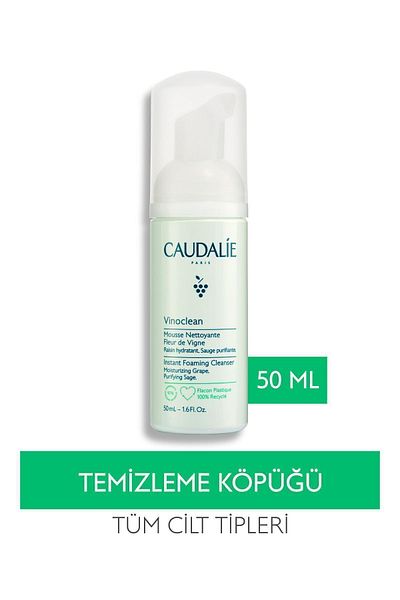 Caudalie كريم تنظيف فينوكلين 50 مل