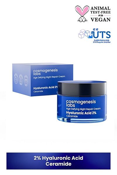 Cosmogenesis Labs كريم ترطيب ليلي نباتي مكثف 50 مل - مضاد للشيخوخة والتجاعيد (2% حمض الهيالورونيك)