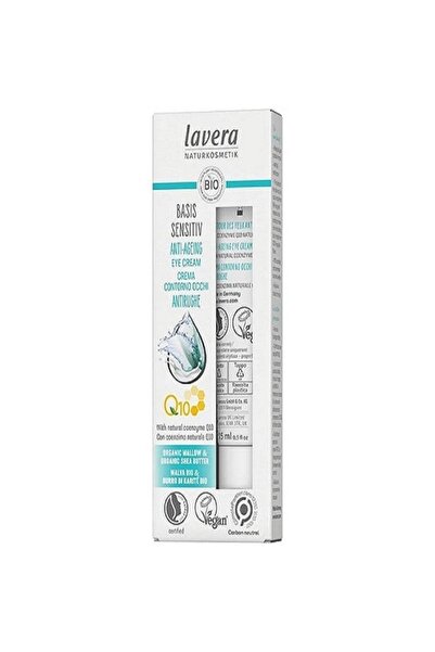 Lavera كريم العين المضاد للشيخوخة بيساس سينسيتيف - كيو 10 15 مل