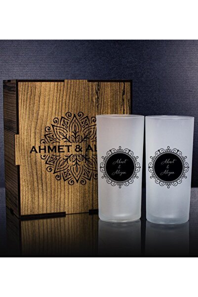 Genel Markalar Kişiye Özel Kutusunda 2'li Rakı Bardağı Hediye Seti 111337