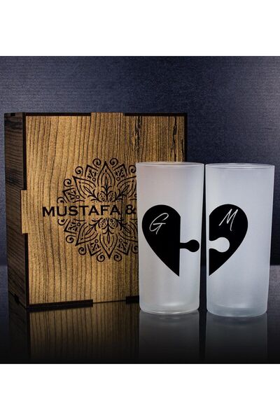 EJOYA Kişiye Özel Kutusunda 2'li Rakı Bardağı Hediye Seti 107139