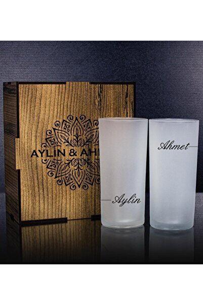 Genel Markalar Kişiye Özel Kutusunda 2'li Rakı Bardağı Hediye Seti 107193 (Krem)