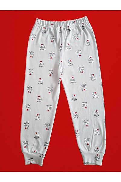 Çamaşır Bahçesi Uzun Kollu Desenli Çocuk Pijama Takım #baskılıçocukpijamatakım #kalpdesenpijamatakım #çamaşırbahçesi