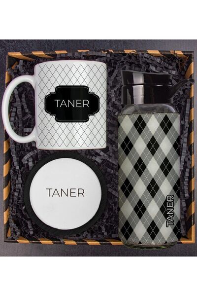 EJOYA Kişiye Özel Konsept Kupa Bardak & Matara & Bardak Altlığı Kutusu 111522