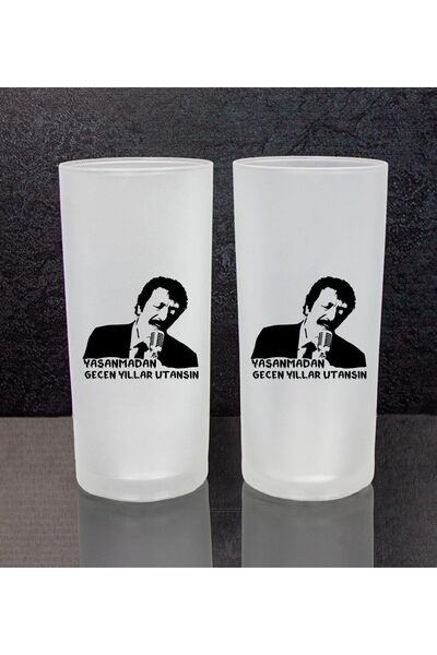 EJOYA 2'li Rakı Bardağı 111482