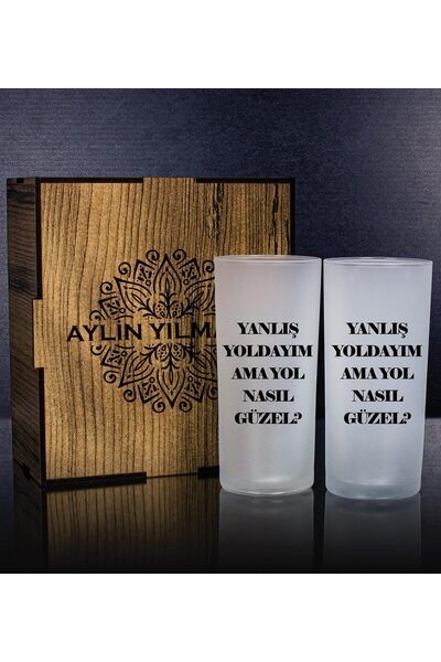 EJOYA Kişiye Özel Kutusunda 2'li Rakı Bardağı Hediye Seti 107212