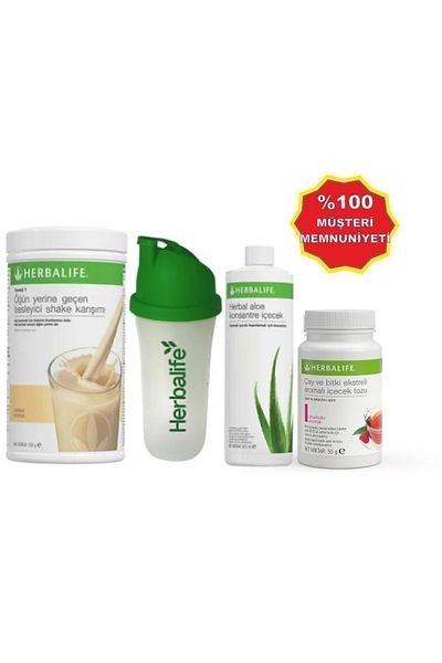 Herbalife Vanilla Aloe Concentrated Drink Shaker - Raspberry Tea 50 Gr