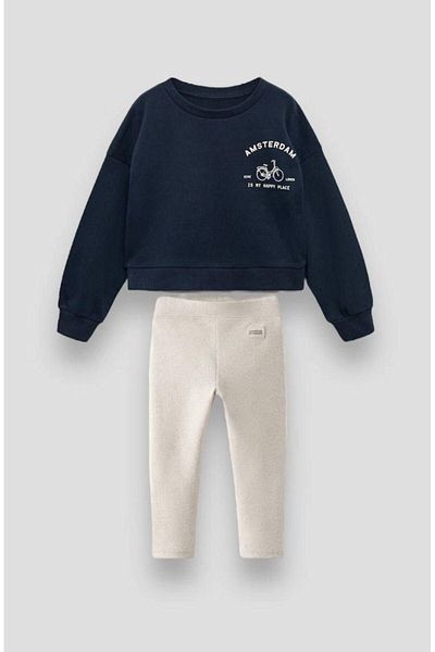 anonim Amsterdam Bicycle Slogan Girl's Set with Tights
