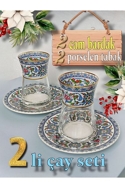 SAMSA 2 Porcelain Plates and 2 Glass Cups - Personality Set with Gold Saddlebag and Herbal Tile Motif