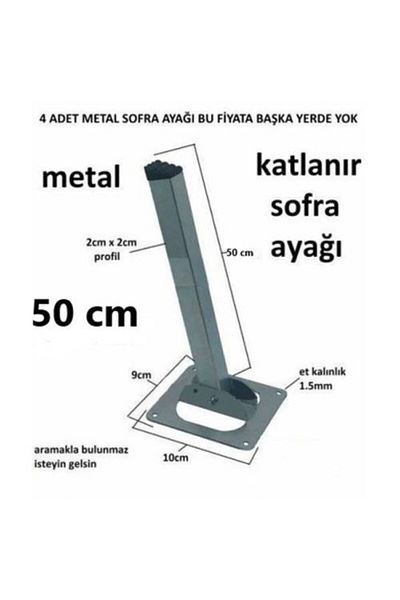 Arıcıoğlu 4 قطع معدنية قابلة للطي 50 سم ساق أدوات المائدة ساق الطاولة مكان ساق الطاولة