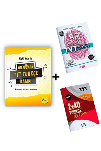 REHBER MATEMATİK YAYINLARI 49 Günde Tyt Türkçe Kampı Rüştü Hoca 88 Özel Türkçe Sorusu Ve 2 Deneme 2025 Yks