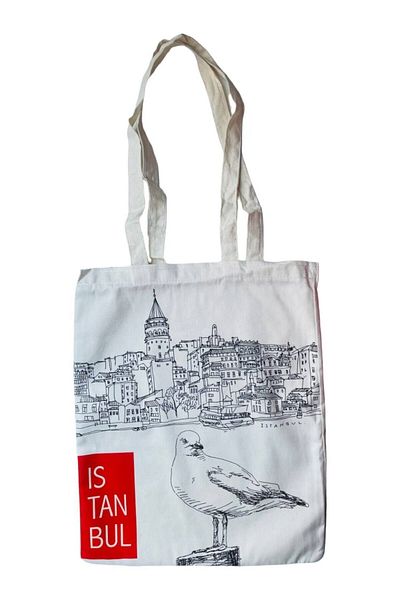 GALATA GIFT Υφασμάτινη τσάντα - Τυπωμένο σχέδιο