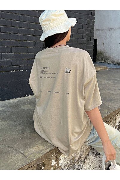 Altamira Γυναικεία μπλουζάκι με λαιμόκοψη σε μπεζ Life με στάμπα Oversize