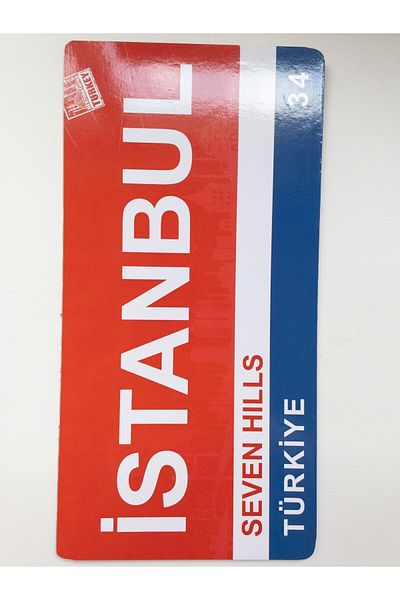 NiceandBonita Istanbul, Seven Hills, Istanbul/Turkey, Red White Painting