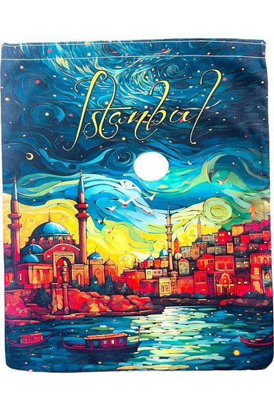 GALATA GIFT 40*34 cm Printed Cloth Unisex Bag - Teen and Adult Women, School and College Bag