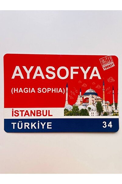 GALATA GIFT Стікер на тему Старого Стамбула, ностальгічний, крафт, картка, ли...