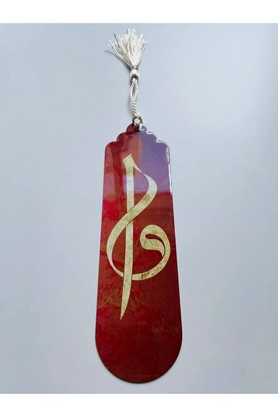 GALATA GIFT Tasseled Bookmark