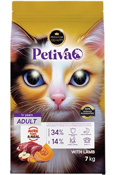 Petiva Yetişkin Kediler Için Kuzu Etli Kuru Kedi Maması (7 KG, KUZU)