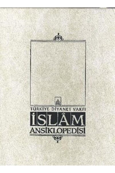 Türkiye Diyanet Vakfı Yayınları İslam Ansiklopedisi 15