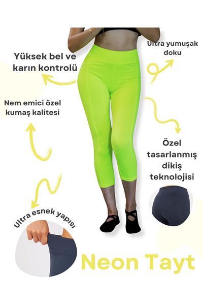 MURR Dri-Fit Capri - طماق رياضية معززة