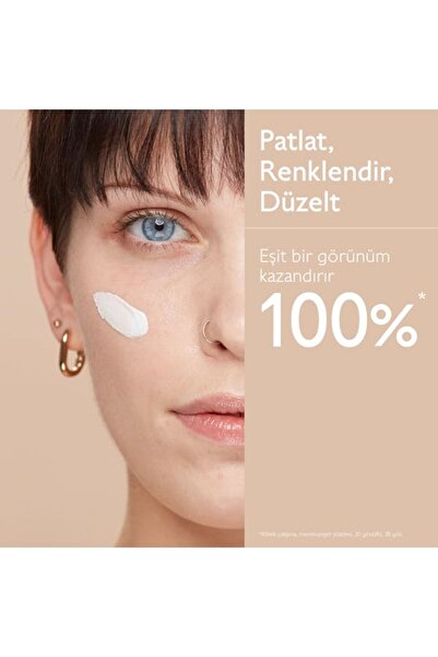 Caudalie Vinocrush Skin Tint Ton 1