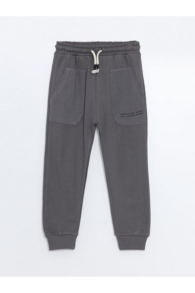 LC Waikiki Printed Jogger Sweatpants for Baby Boy - Elastic Waist