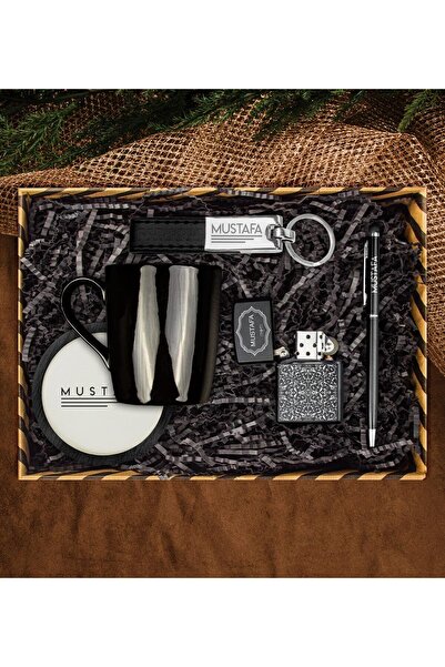 EJOYA Kişiye Özel Çakmak & Kupa & Bardak Altlığı & Deri Anahtarlık & Kalem He...