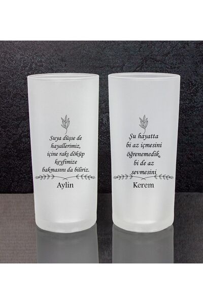 Genel Markalar Kişiye Özel 2'li Rakı Bardağı 111475