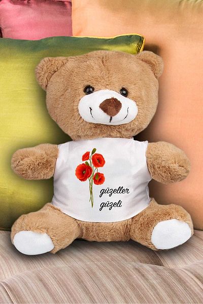 EJOYA Beauties Themed Plush Teddy Bear 23 Cm 82216