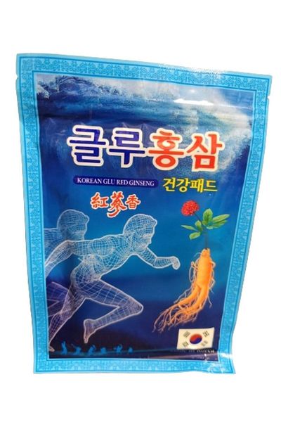 GOLD INSAM Greenon Korean Glu Red Ginseng - 20 Pieces of Intensive Mask Sheet (Patch for Pain Removal)