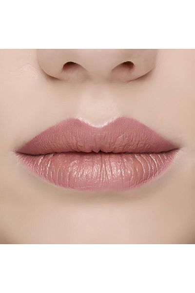 beaulis Kiss It Matte Lipstick 111 Soft Kiss