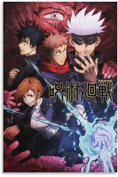 JUJUTSU KAISEN GROUP  MAXI POSTER (İTHAL)