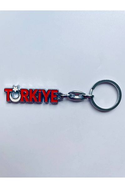 GALATA GIFT Breloc din metal Turcia, roșu, stea lunii