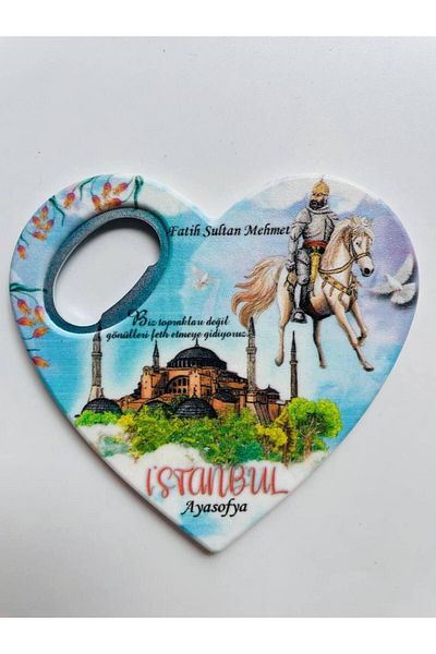 GALATA GIFT Heart Shaped, Istanbul Themed, Bottle Opener, Magnet Opener