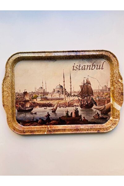 GALATA GIFT Metal Tea Tray, Kilim Patterned, Stylish Presentation Tray 32*22cm